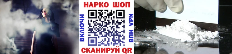 Купить наркотики Сухиничи Гашиш  Марихуана  АМФ  Мефедрон 