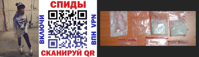 кракен вход Сухиничи Amphetamine 98%
