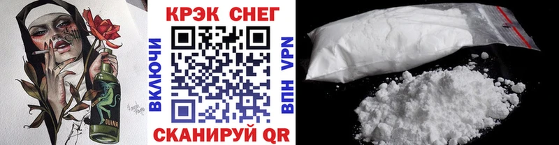 цена   Сухиничи  Cocaine Перу 