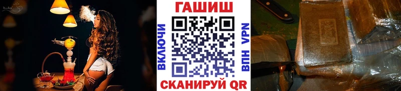 ГАШИШ Cannabis цены Сухиничи