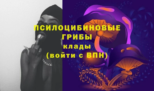 меф Аркадак