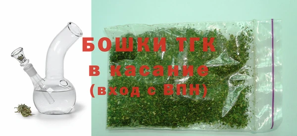 меф Аркадак