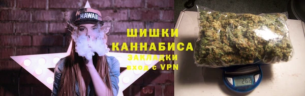 меф Аркадак