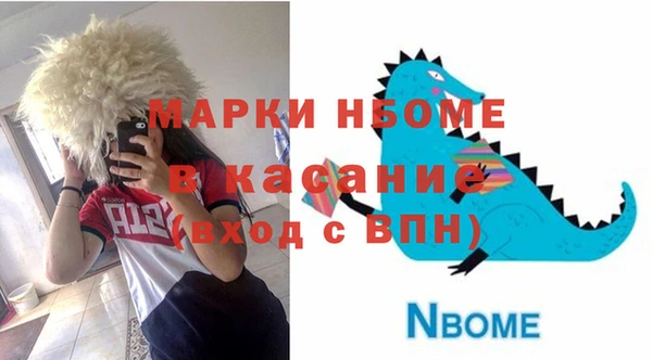 герыч Арсеньев
