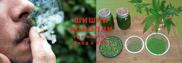 меф Аркадак