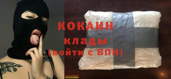 меф Аркадак