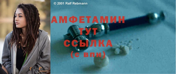 меф Аркадак