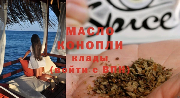 герыч Арсеньев