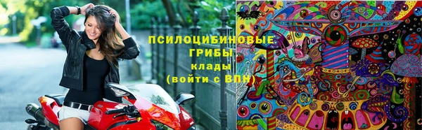кокаин Армянск