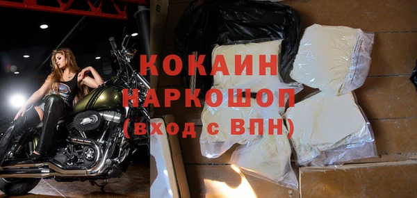 меф Аркадак