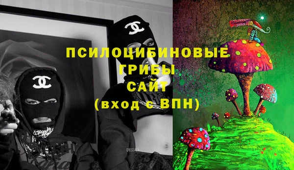 кокаин Армянск
