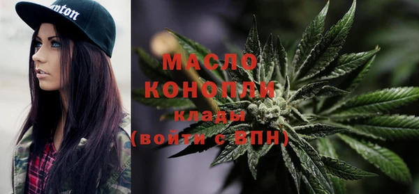 меф Аркадак
