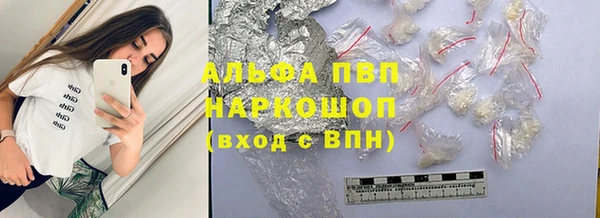 герыч Арсеньев