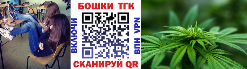 дарк нет как зайти Сухиничи Канабис SATIVA & INDICA